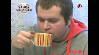 Польза кофе и Рейши. Малышева Елена. Польза кофе и Рейши. Малышева Елена.