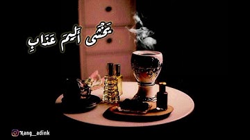 Qosidah Ya Robbi Ya Alimal Hal(lirik&Tarjemah) Diwan imam alhadad