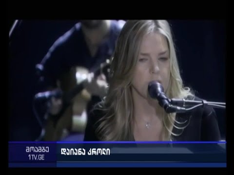 დაიანა კროლი თბილისში ჩამოდის