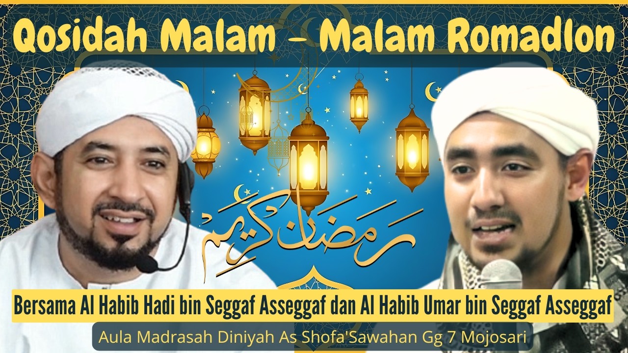🔴LIVE | QOSIDAH MALAM 9 RAMADHAN | 26 FEBRUARI 2026