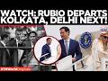 BREAKING: U.S. Secretary Marco Rubio Departs Kolkata For Crucial Delhi Meetings | Times Now World