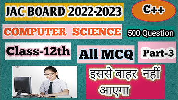 Jac Board Computer Science12th  C++| Jac Board Exam 2022-2023|@Jharkhandlab