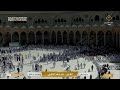  Makkah Live بث مباشر مكة المكرمة الآن Live Kaaba HD 247 mp3