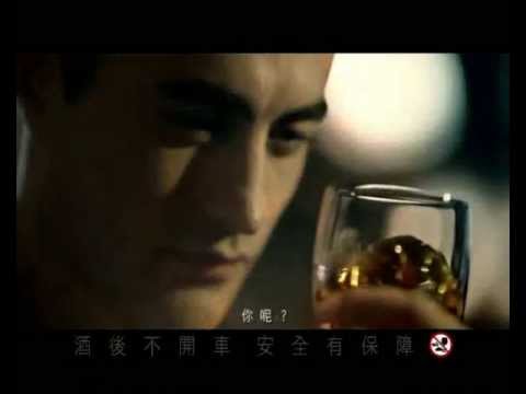 Diego at "Singleton Whiskey" 蘇格登感官旅程篇
