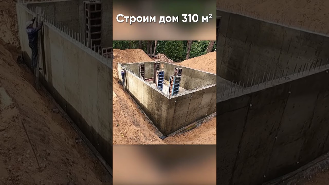 Что нам стоит дом построить? Весь процесс ОТ и ДО! 👷🏠