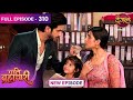 Pati Brahmachari | Mini Episode 310 | Isha Aur Sooraj ki kahani | Dangal TV