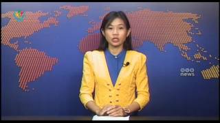 DVB - ေန႔စဥ္ စီးပြားေရးသတင္း အစီအစဥ္