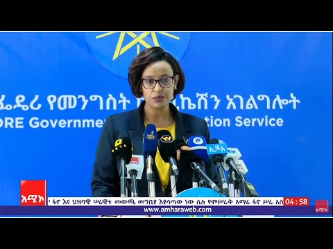 ቪዲዮ: ግራፊን ምንድን ነው-የምርት ዘዴ ፣ ባህሪዎች እና አተገባበር