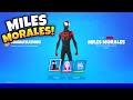 14 REWARDS You Need to UNLOCK Before Fortnite Season 2!