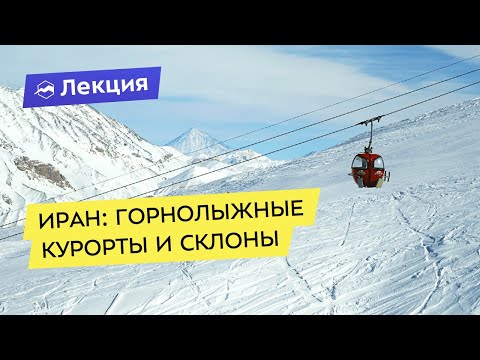 Video: Polyana Azau, Elbrusin alue: missä yöpyä