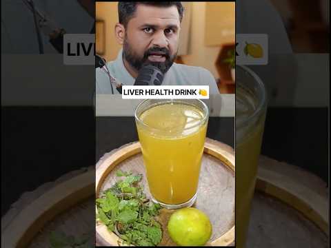 लिवर की सेहत के लिए गुनगुने पानी में मिलाएं ये 5 चीज़ें 🍋 | Dr. Robin Sharma #Shorts