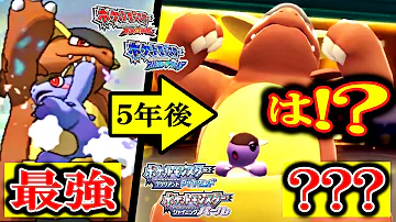 ガルーラダイパ Mp3