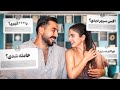 سوال و جواب با رکسانا و سپهر