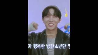 J Hope Birthday Edit Hoseok