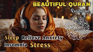 24 Hours Full BEST Quran Recitation Surah Rahman Emotional Voice - Quran Ruqyah