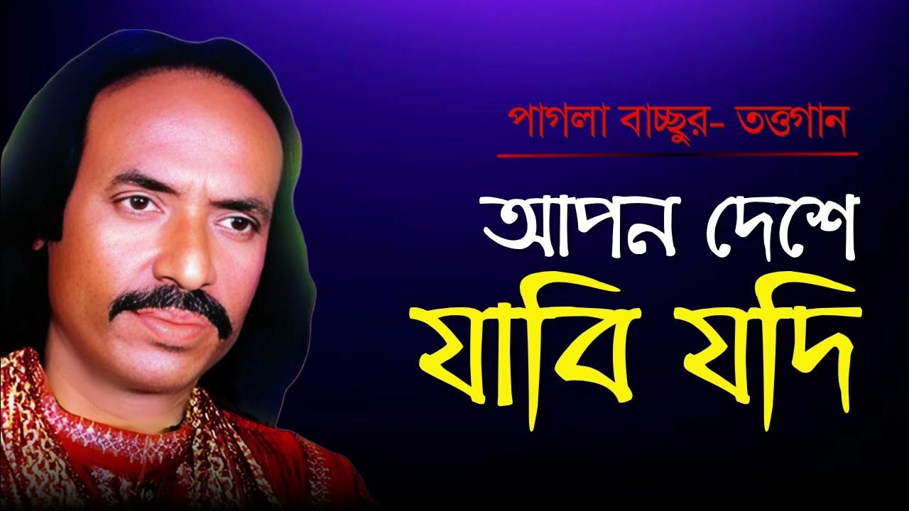 Kapo - OHNANA (Official Music Video) Kapo - OHNANA (Official Music Video)