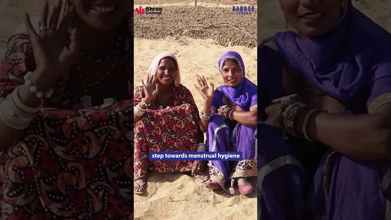 Championing Social Change, Transforming Lives | World Environment Day 2025 | Shree Cement