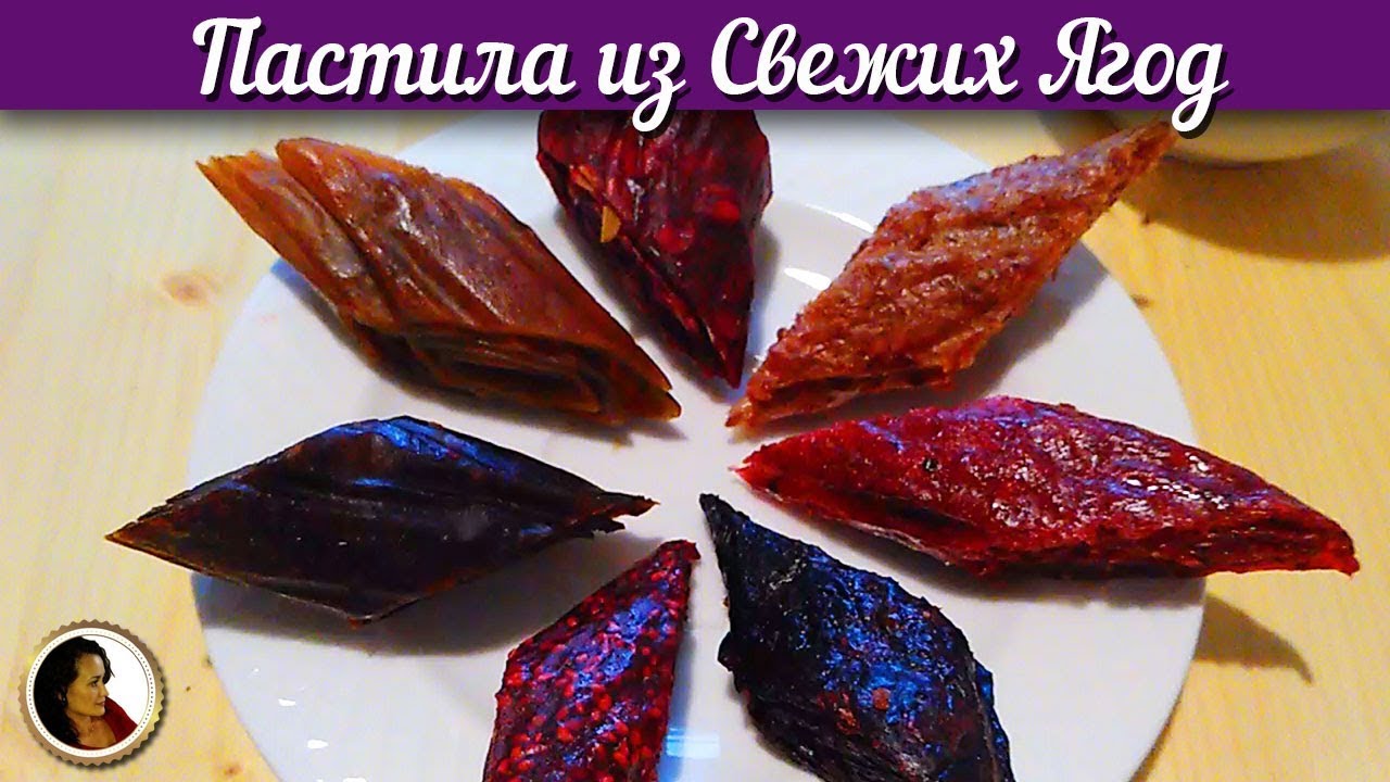 Слив калины кросс