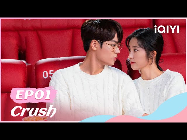 💗【FULL】原来我很爱你 EP01 | Crush | iQIYI Romance class=