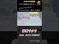 あの時、春野サクラがうずまきナルトへ告白した理由をサイが語る…【ﾅﾙﾃｨﾒｯﾄ名場面集 NARUTO ショート.Ver】 #Shorts