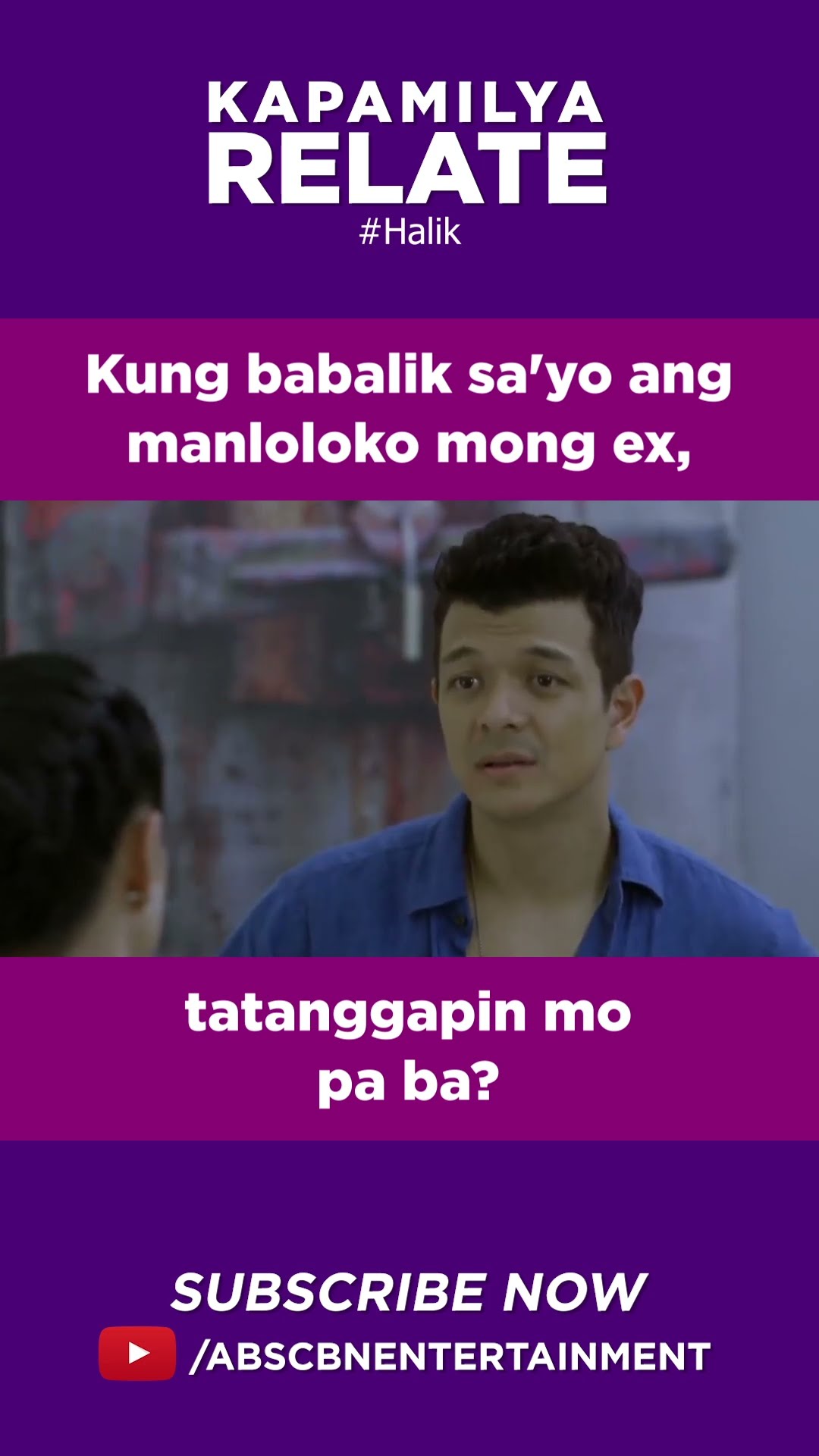 Kung babalik sayo ang manloloko mong ex, tatanggapin mo pa ba? | Kapamilya Shorts