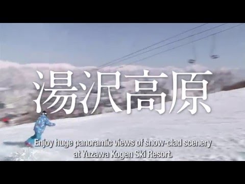 Yuzawa Kogen Ski Resort