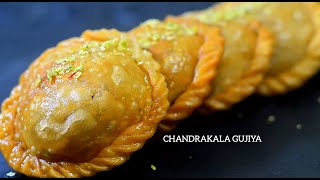 Chandrakala Gujiya Recipe| Chandrakala Recipe | Holi Recipe | Gujiya Recipe - Reena Ki Rasoi