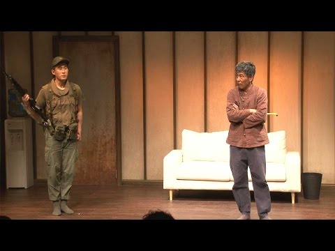 Lee Han-wi, who played the role of an elderly man in the play "Vietnam Ski Troop," said, "My son ...