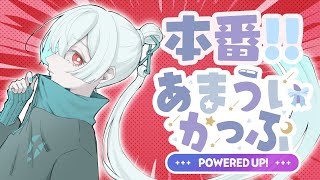 弦月藤士郎の配信のサムネイル画像