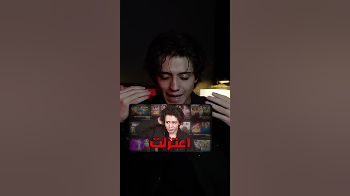 ليش تركت اليوتيوب ؟❌