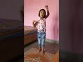 Share