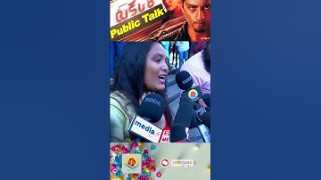 Takkar Public Talk I satyam24frames I siddartha I Public review#s2