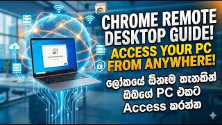 How to Use Chrome Remote Desktop (Full Setup Guide) | Access Your PC from Anywhere 2026