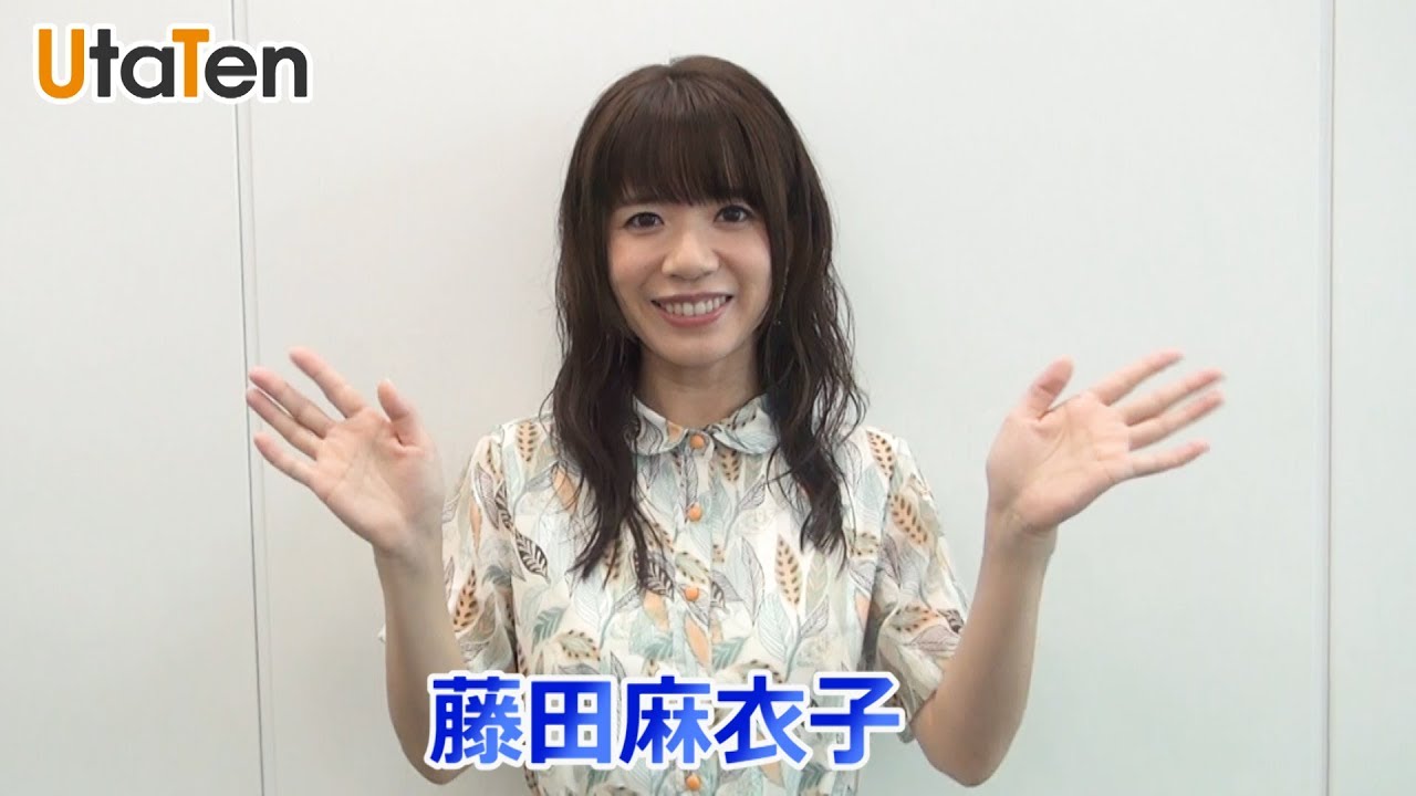 藤田麻衣子 初のカバー作 惚れ歌 について語る 歌詞検索サイト Utaten ふりがな付 藤田麻衣子 初のカバー作 惚れ歌 について語る 歌詞検索サイト Utaten ふりがな付