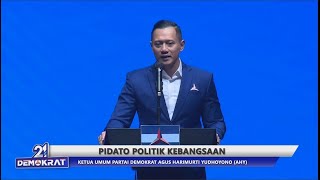 Download Lagu PIDATO POLITIK KEBANGSAAN - KETUA UMUM PARTAI DEMOKRAT AGUS HARIMURTI YUDHOYONO (AHY) MP3
