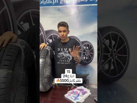 للتواصل 01022710909