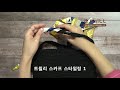 [니뜨] 트윌리 스카프 스타일링하기