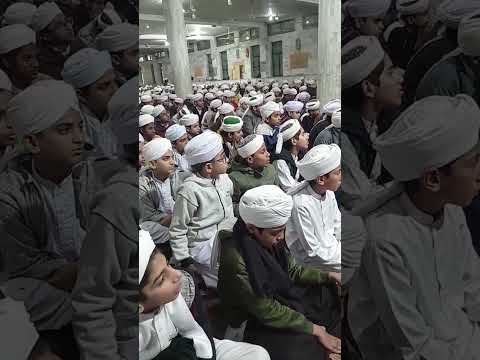 Super online quran | #learning quran |