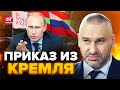 💥ФЕЙГИН: Москва внезапно взялась за Приднестровье! / ВТОРОЙ ФРОНТ: это реально? @FeyginLive