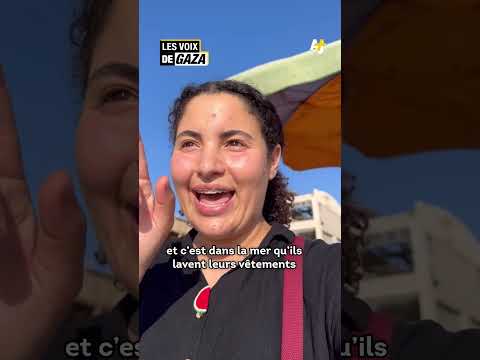 غزة لا تزال مليئة بالبحر رغم حظر إسرائيل