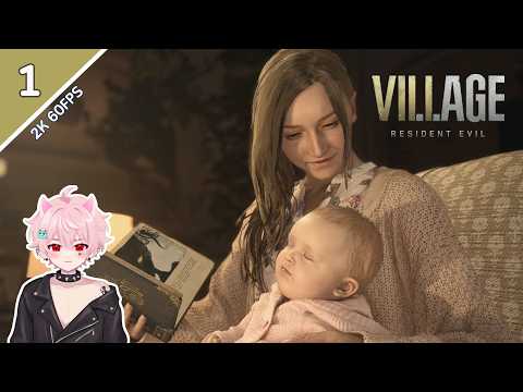 นางฟ้าตัวน้อยของพ่อ | RESIDENT EVIL : VILLAGE - Part 1