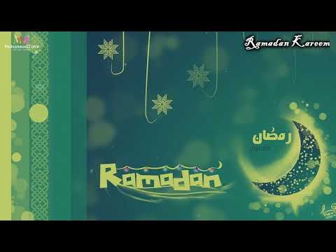 Ramadan Nasheed 2022 | رمضان قرّب