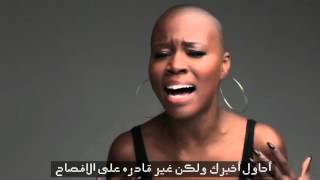 V Bozeman - "What Is Love"  - Lyric Video مترجم