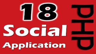 PHP In Arabic : Social application project - Header [18] Mohamed saad