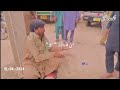  جبی شاہ دلاور ضلع تلہ گنگ میلہ بابا میاں صاحب18 04 2024   