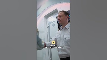 Что подарить мужчине, у которого всё есть?