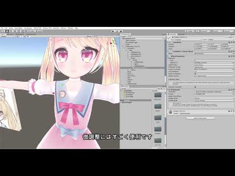 Unityで便利だなーと思ったショートカットキー