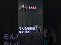 不定期更新ラジオ「fラジ」#10“Shinjiの作曲ルーティーン”
