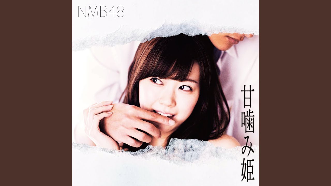 365日の紙飛行機/山本彩 - YouTube