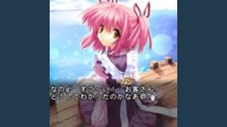Download Lagu Ꭿ ೯ᏋᎯᎿᏲᏋᏒ, Ꭿ ᎮᎯᎮᏋᏒ, Ꭿ ᏇᎥᏕᏲ - ᏋᎥႶᏕᏋᎥᎿᎥⳒᏋᏕ ᏥᎯᎮᎥᎿᏋႱ